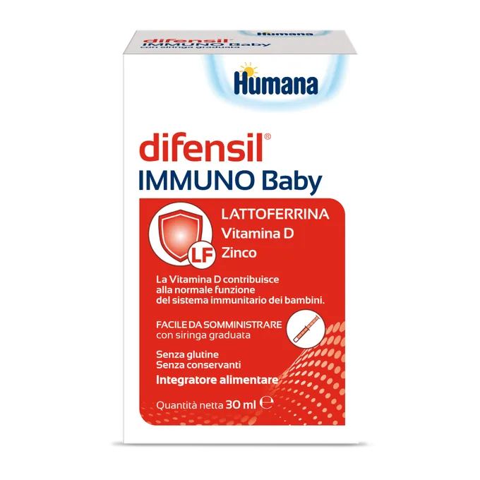 Humana Immuno 儿童增强免疫力