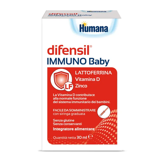 Humana Immuno 儿童增强免疫力