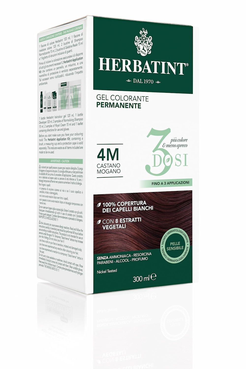 Herbatint 4M 染发膏 红褐栗色