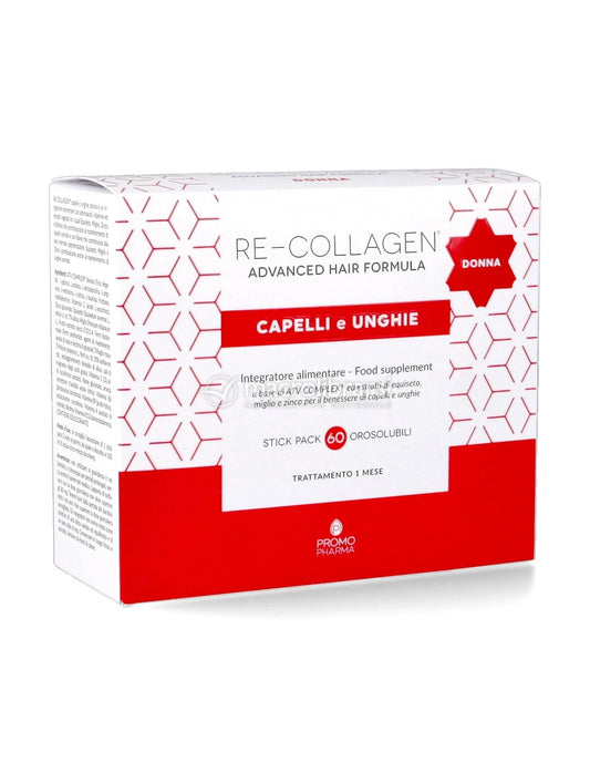 Promopharma Capelli e Unghie保护指甲头发